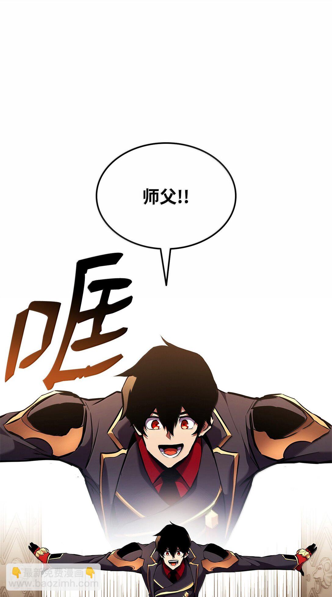 159 第一骑士的碾压(1/3)-第159话