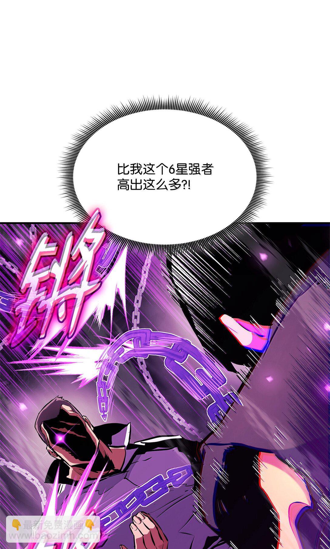 159 第一骑士的碾压(1/3)-第159话