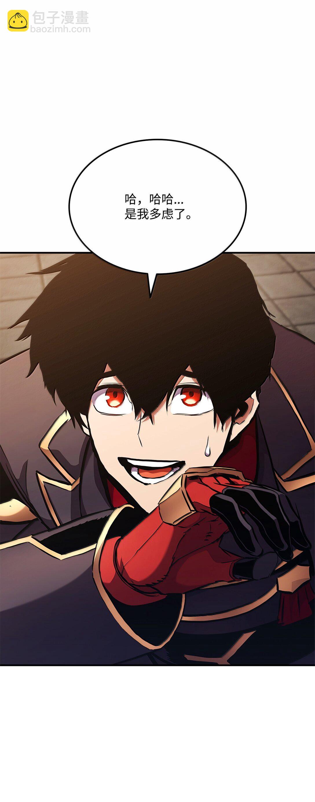 159 第一骑士的碾压(1/3)-第159话