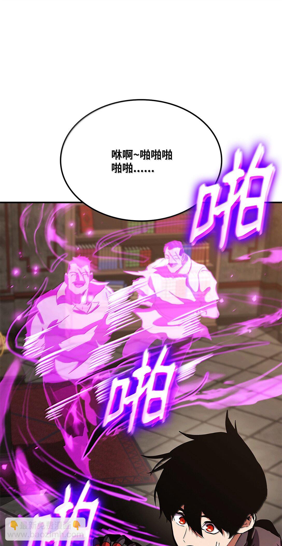 159 第一骑士的碾压(1/3)-第159话