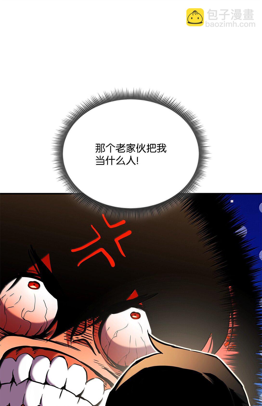 159 第一骑士的碾压(1/3)-第159话