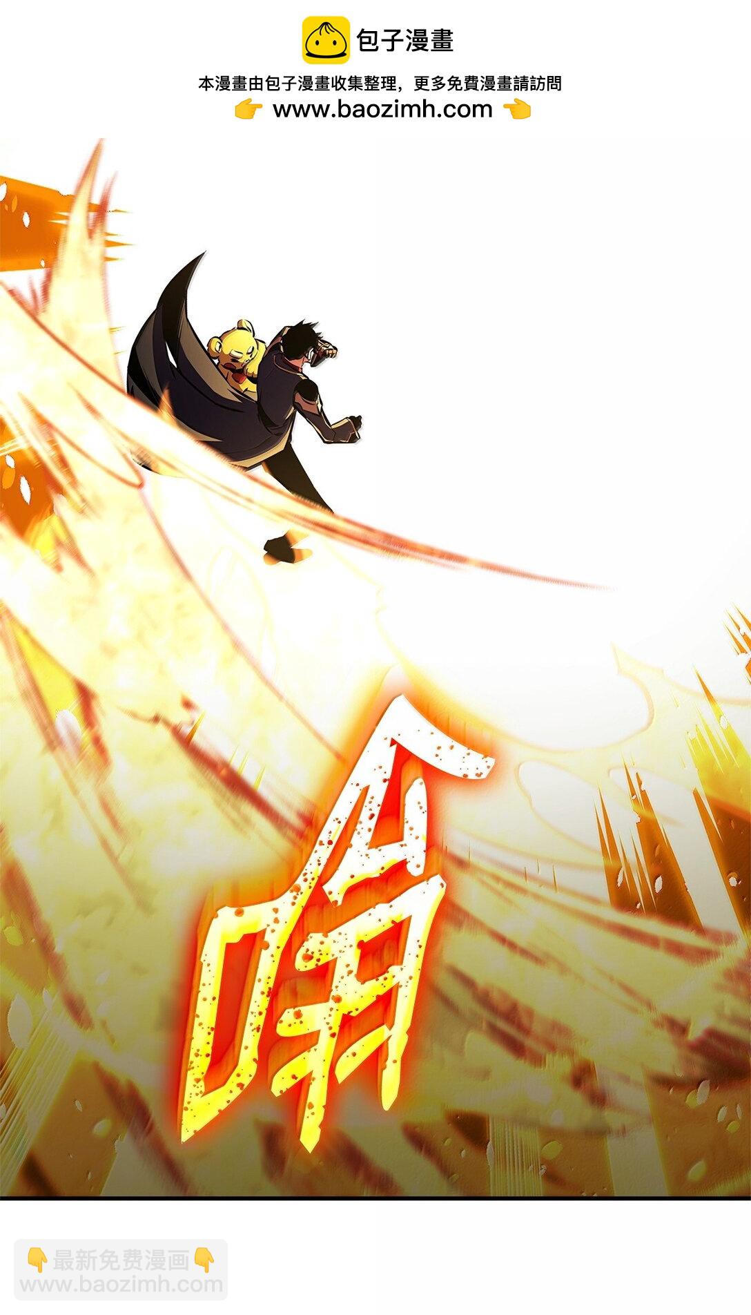 161 皇帝(1/3)-第161话