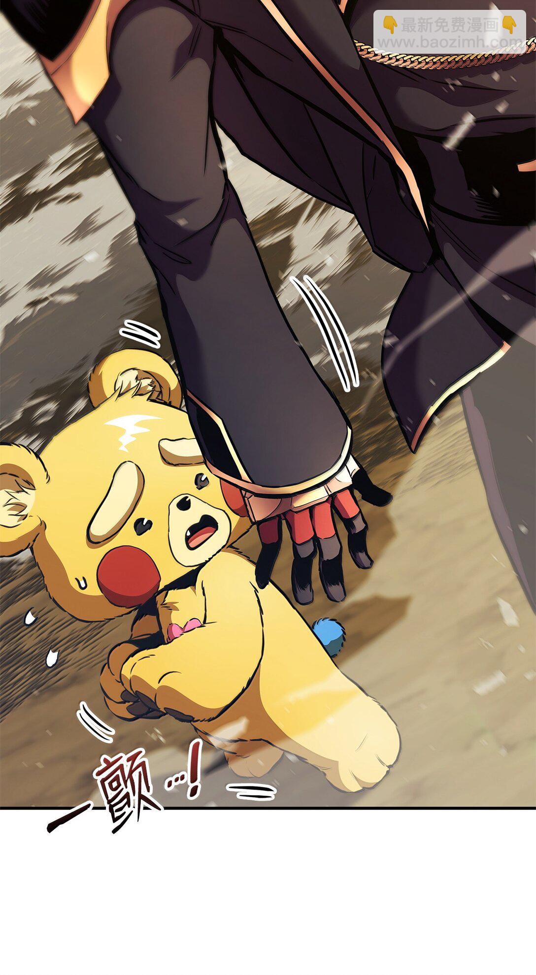 161 皇帝(1/3)-第161话