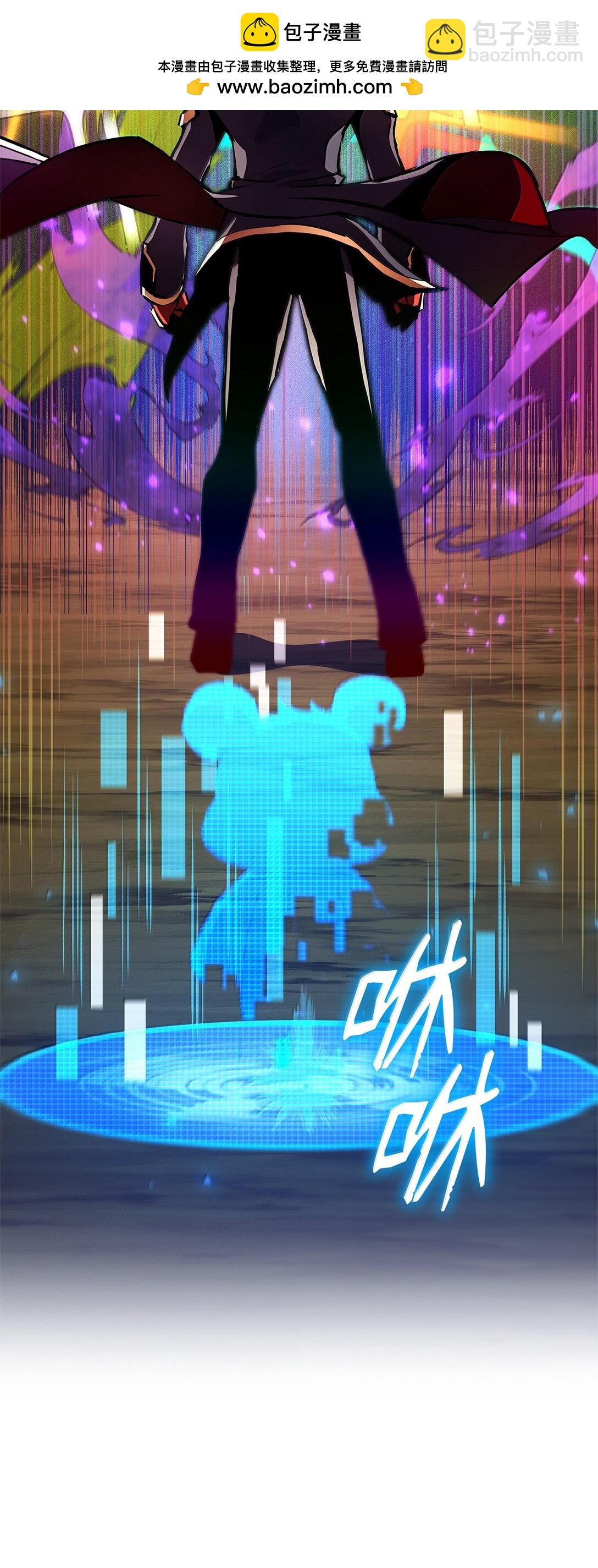 161 皇帝(1/3)-第161话