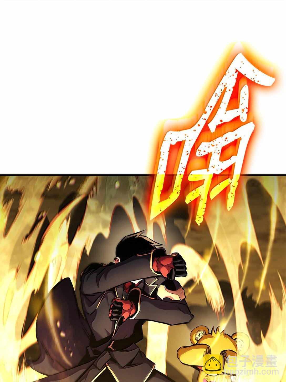 161 皇帝(1/3)-第161话