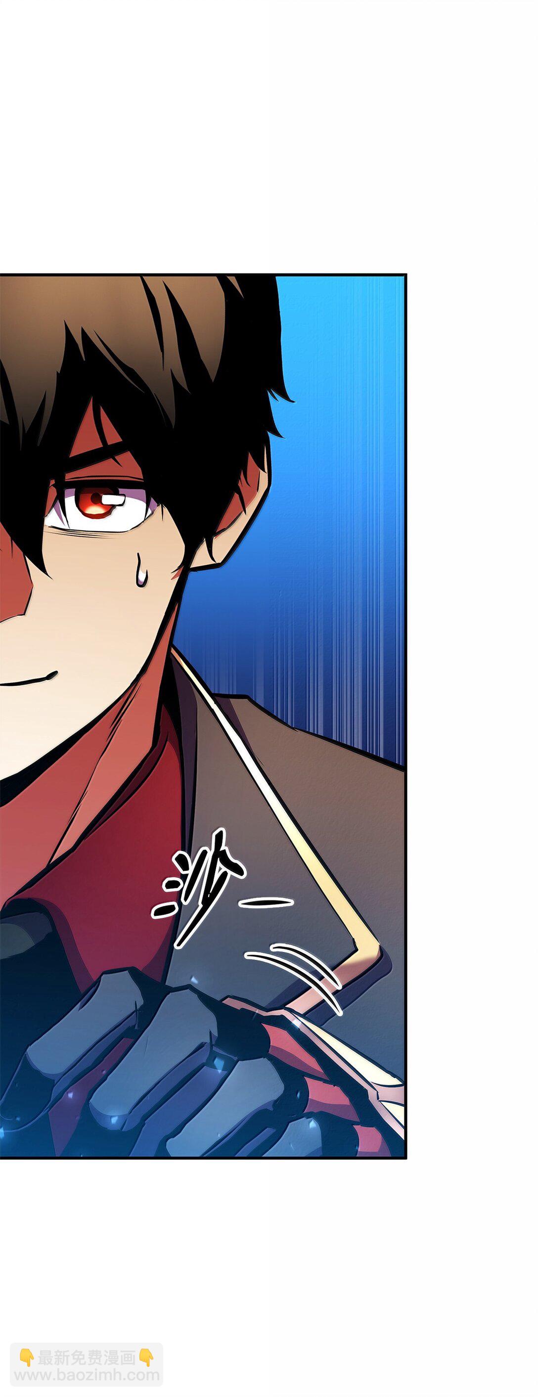 161 皇帝(1/3)-第161话