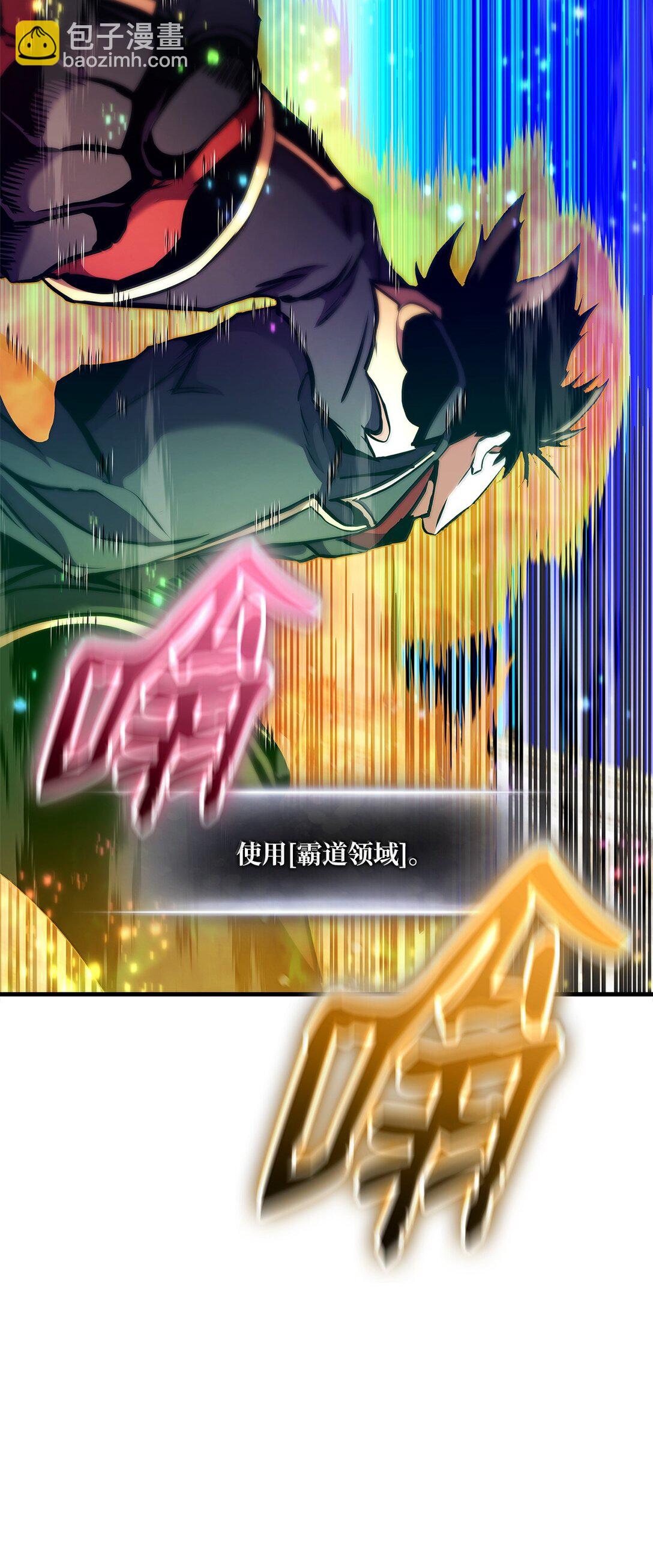 161 皇帝(1/3)-第161话