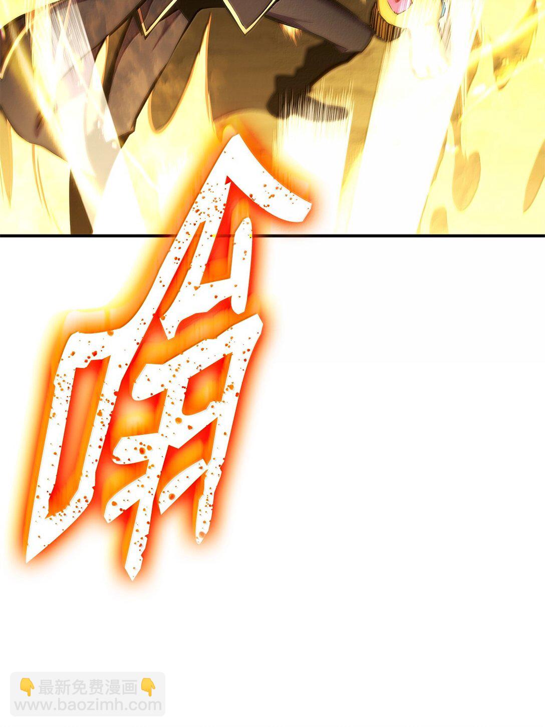 161 皇帝(1/3)-第161话