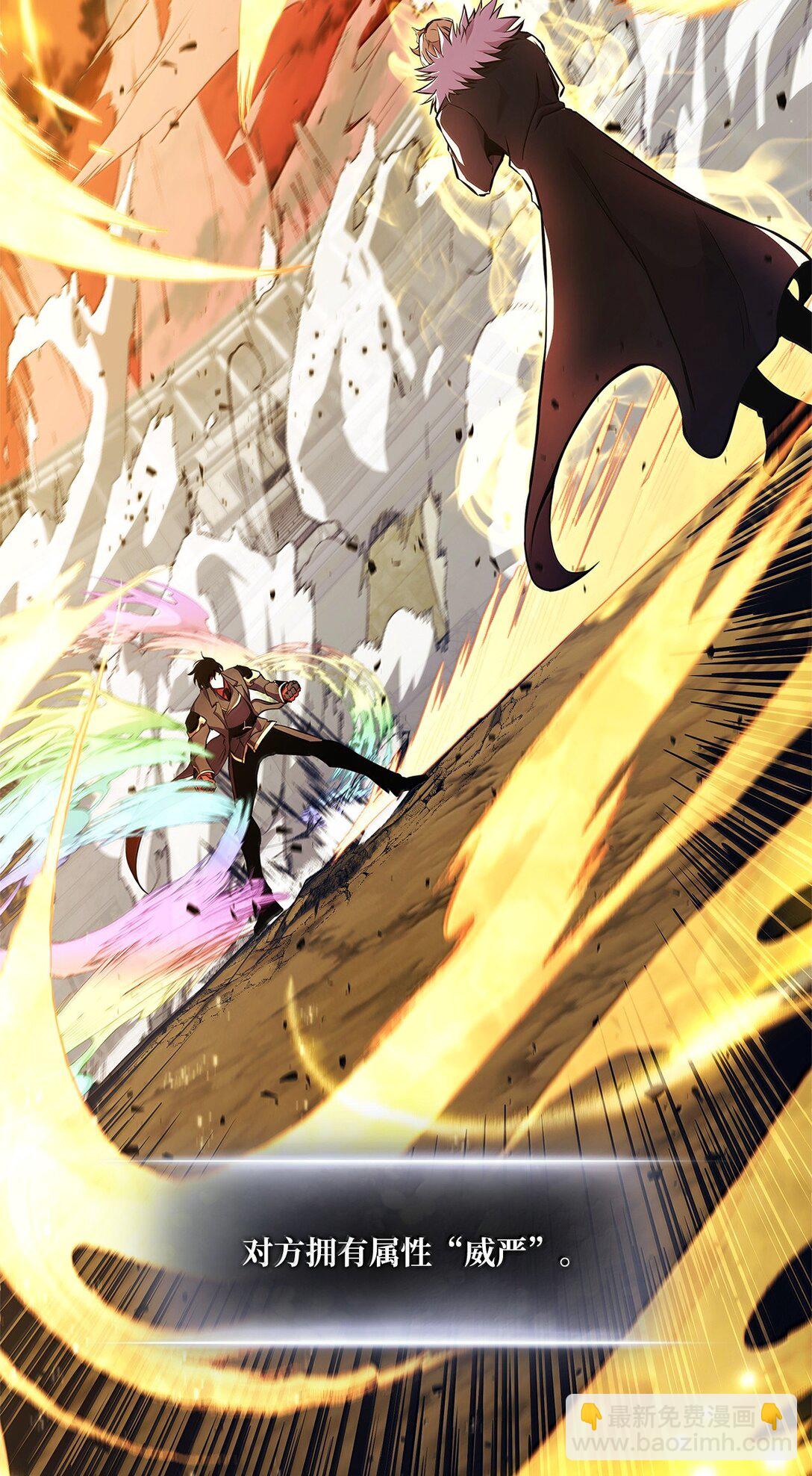 161 皇帝(1/3)-第161话