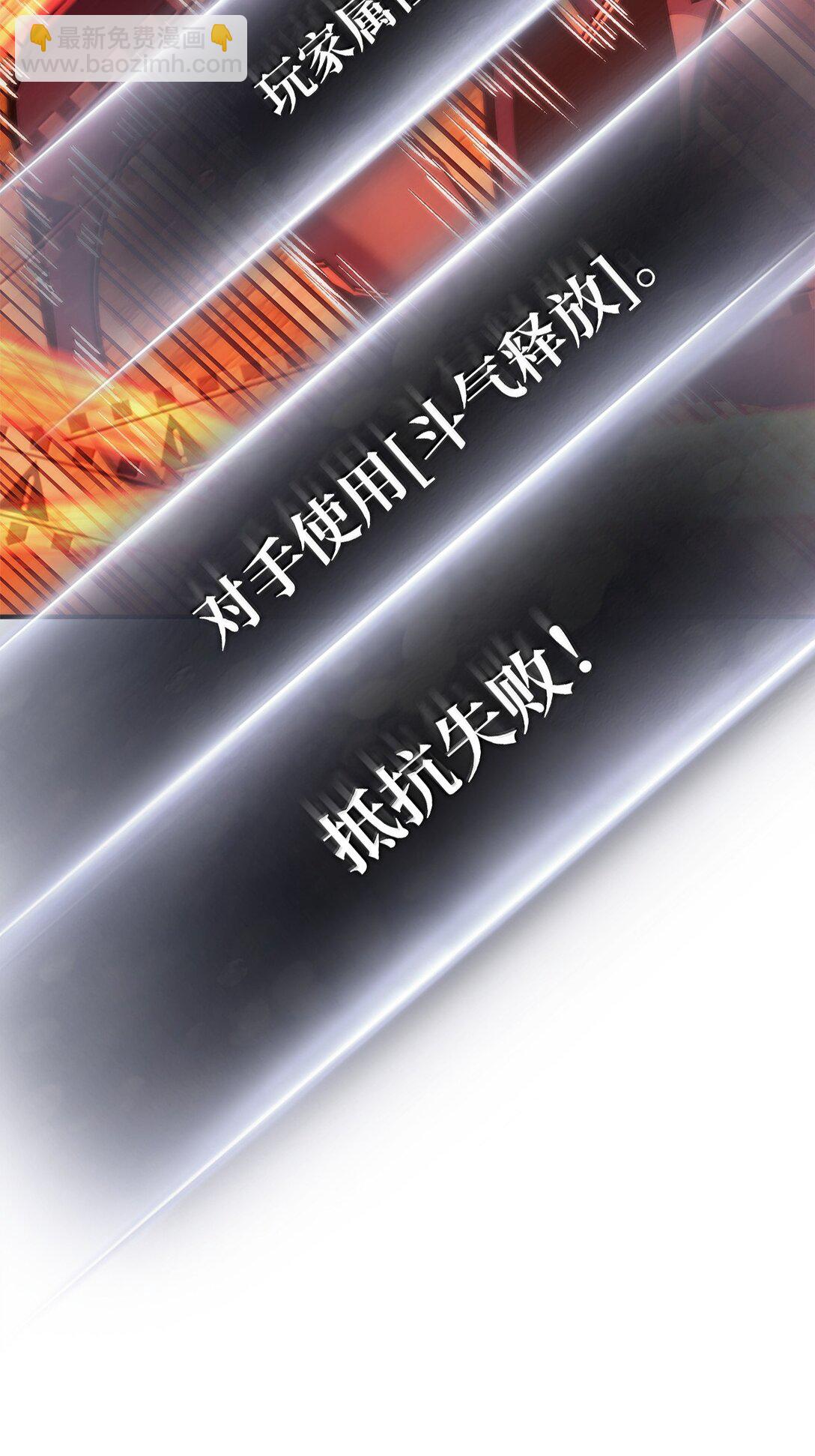 161 皇帝(1/3)-第161话