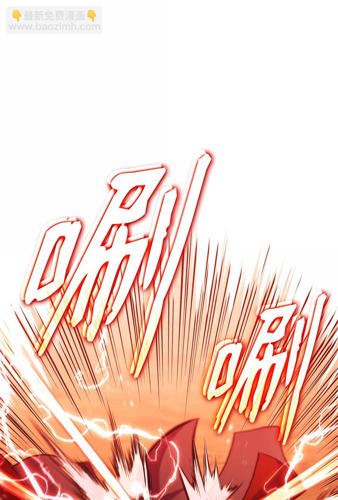 161 皇帝(1/3)-第161话