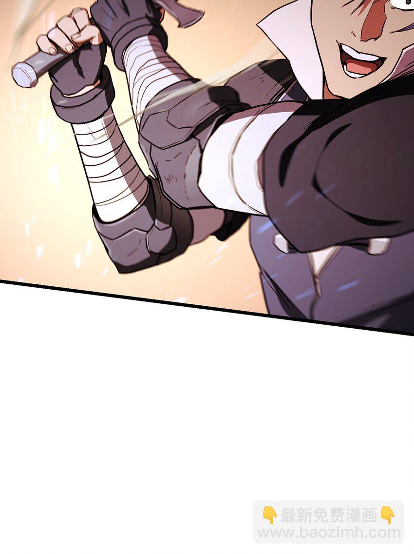 003 改头换面(1/3)-第3话