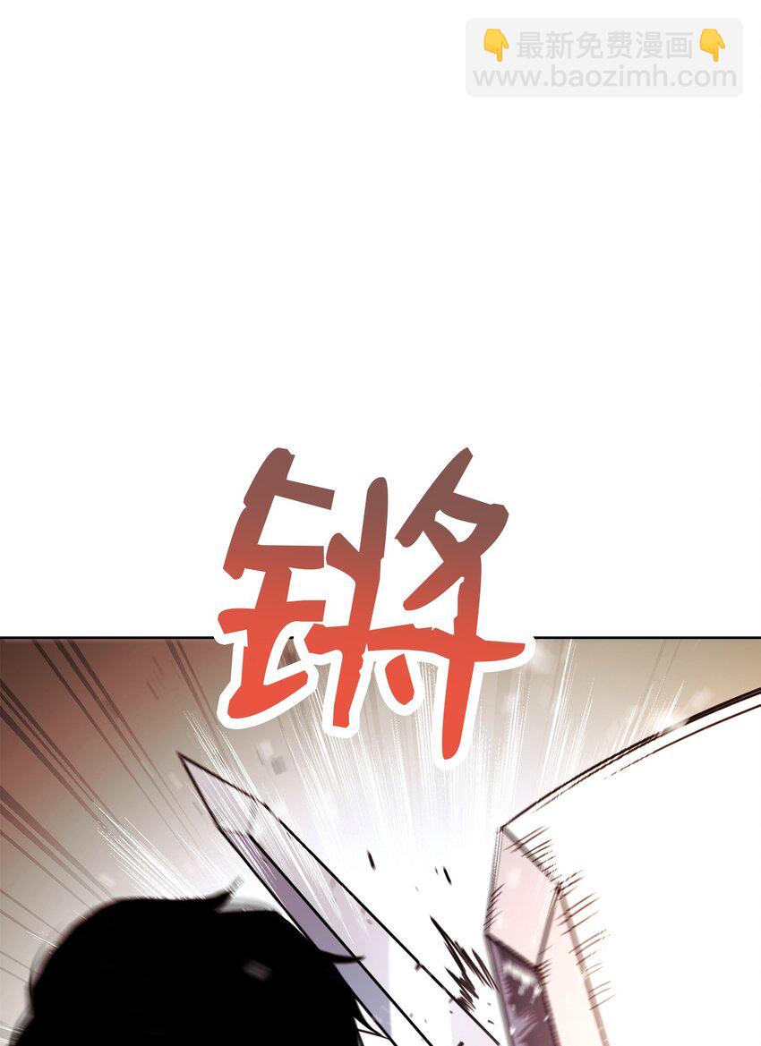 003 改头换面(1/3)-第3话