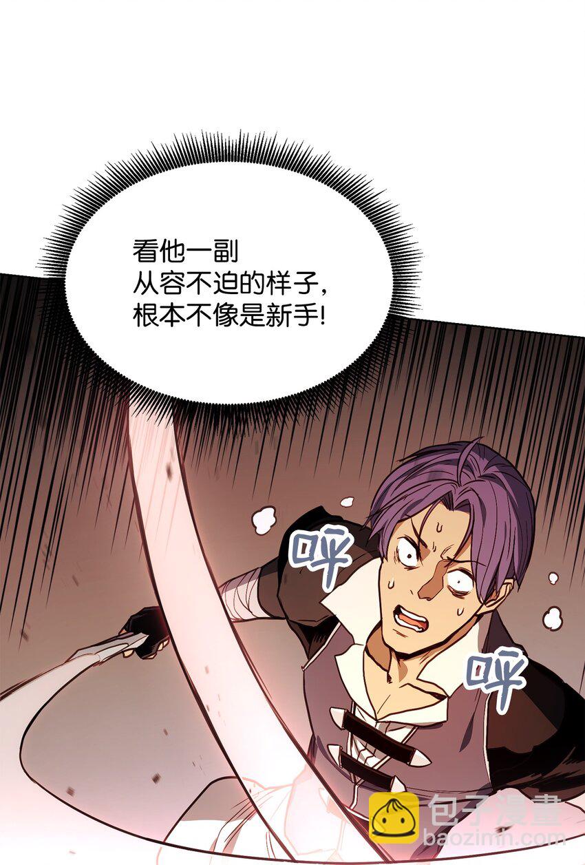 003 改头换面(1/3)-第3话