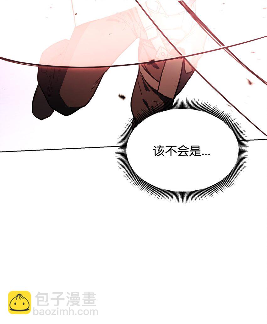 003 改头换面(1/3)-第3话