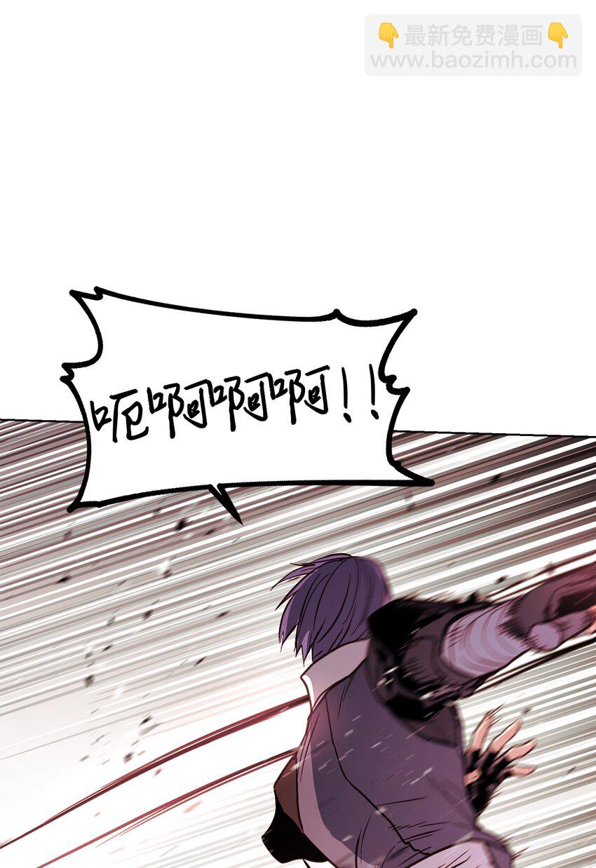 003 改头换面(1/3)-第3话