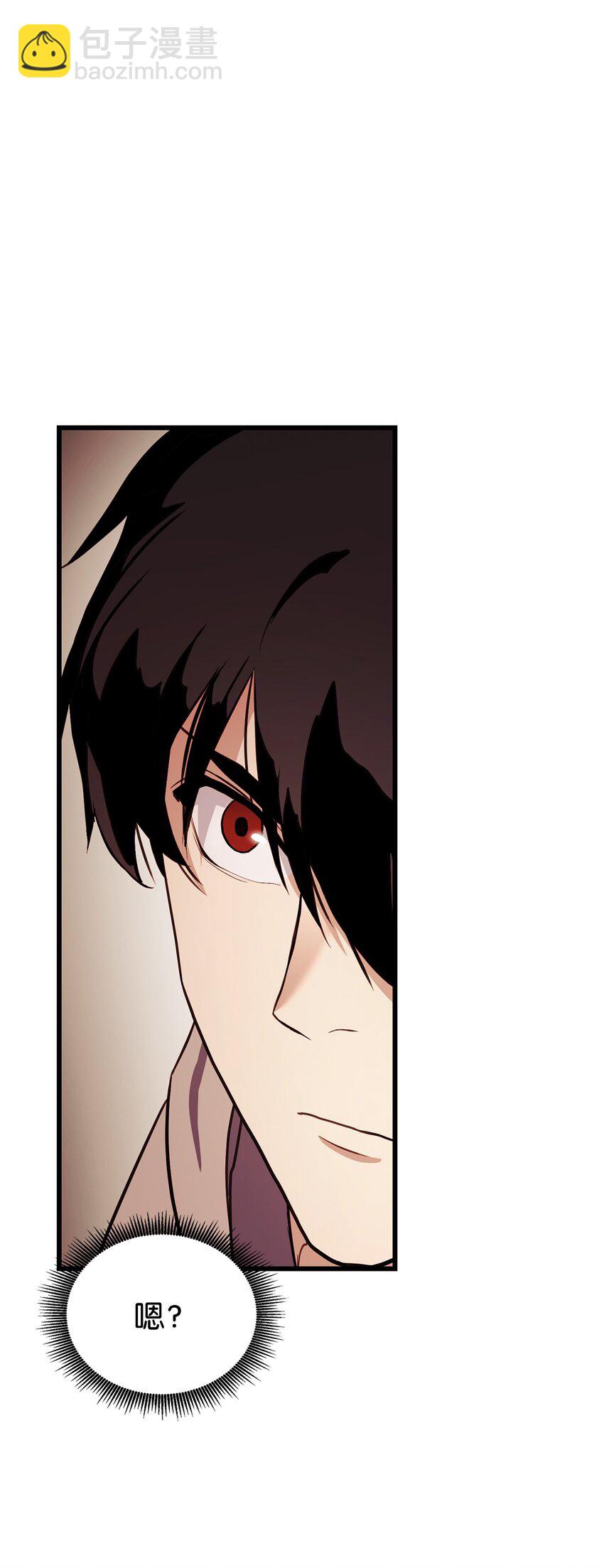 003 改头换面(1/3)-第3话