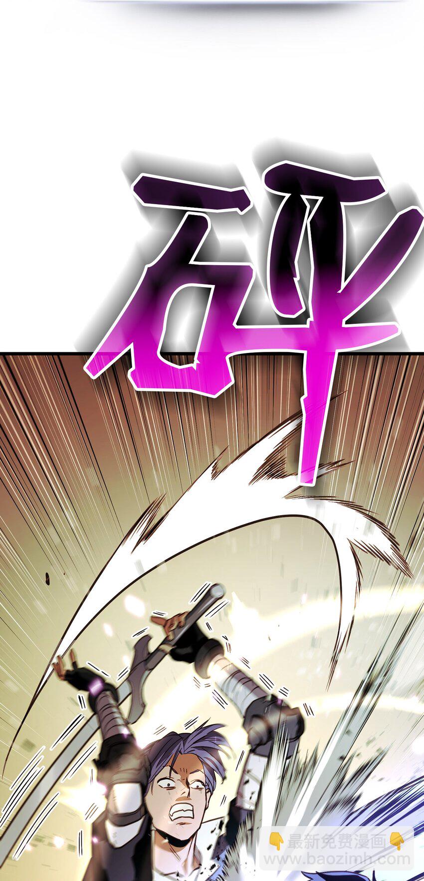 003 改头换面(1/3)-第3话