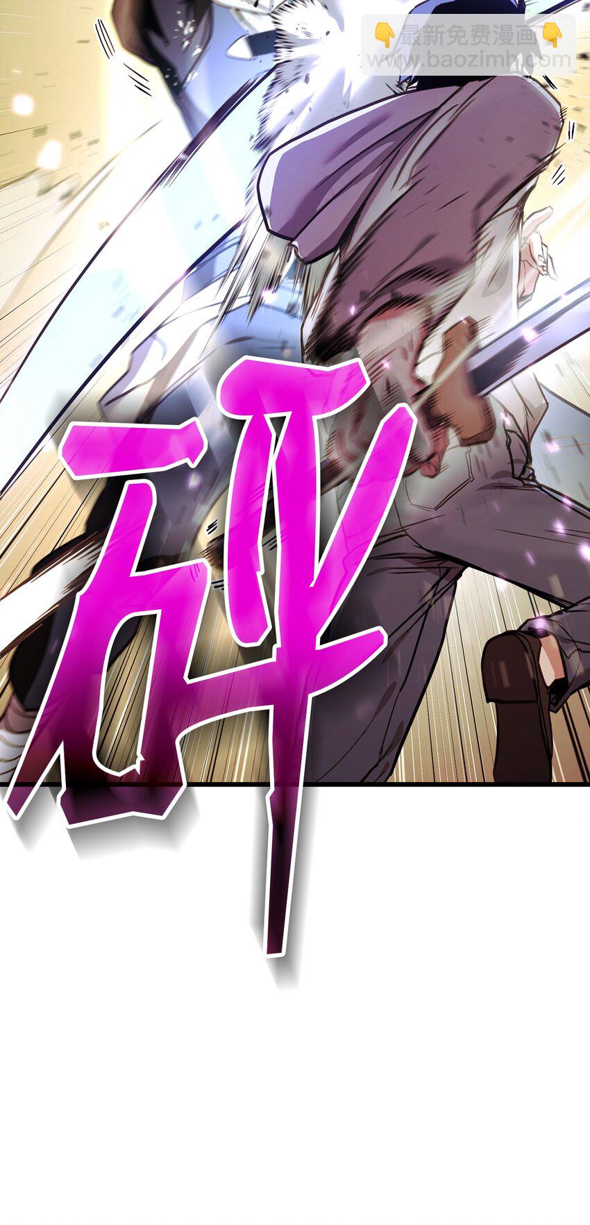 003 改头换面(1/3)-第3话