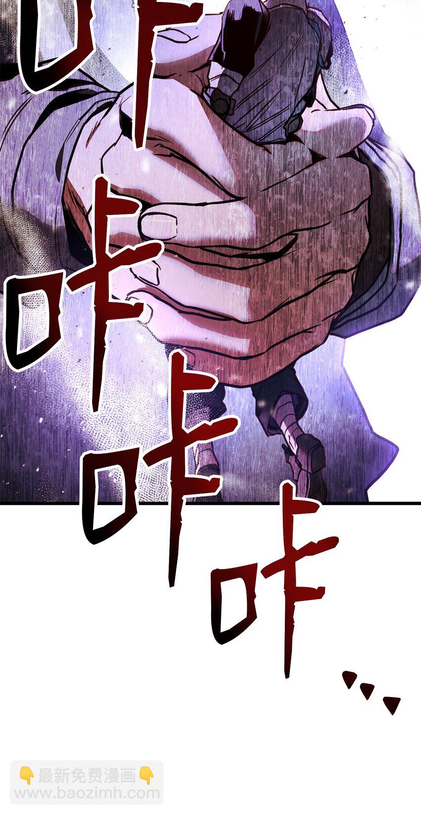 003 改头换面(1/3)-第3话