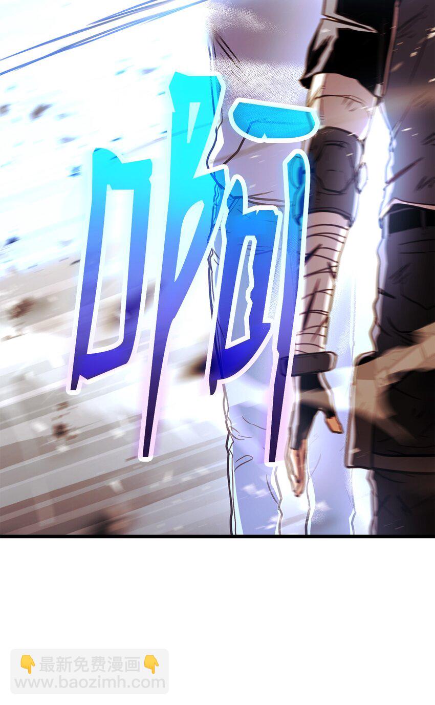 003 改头换面(1/3)-第3话