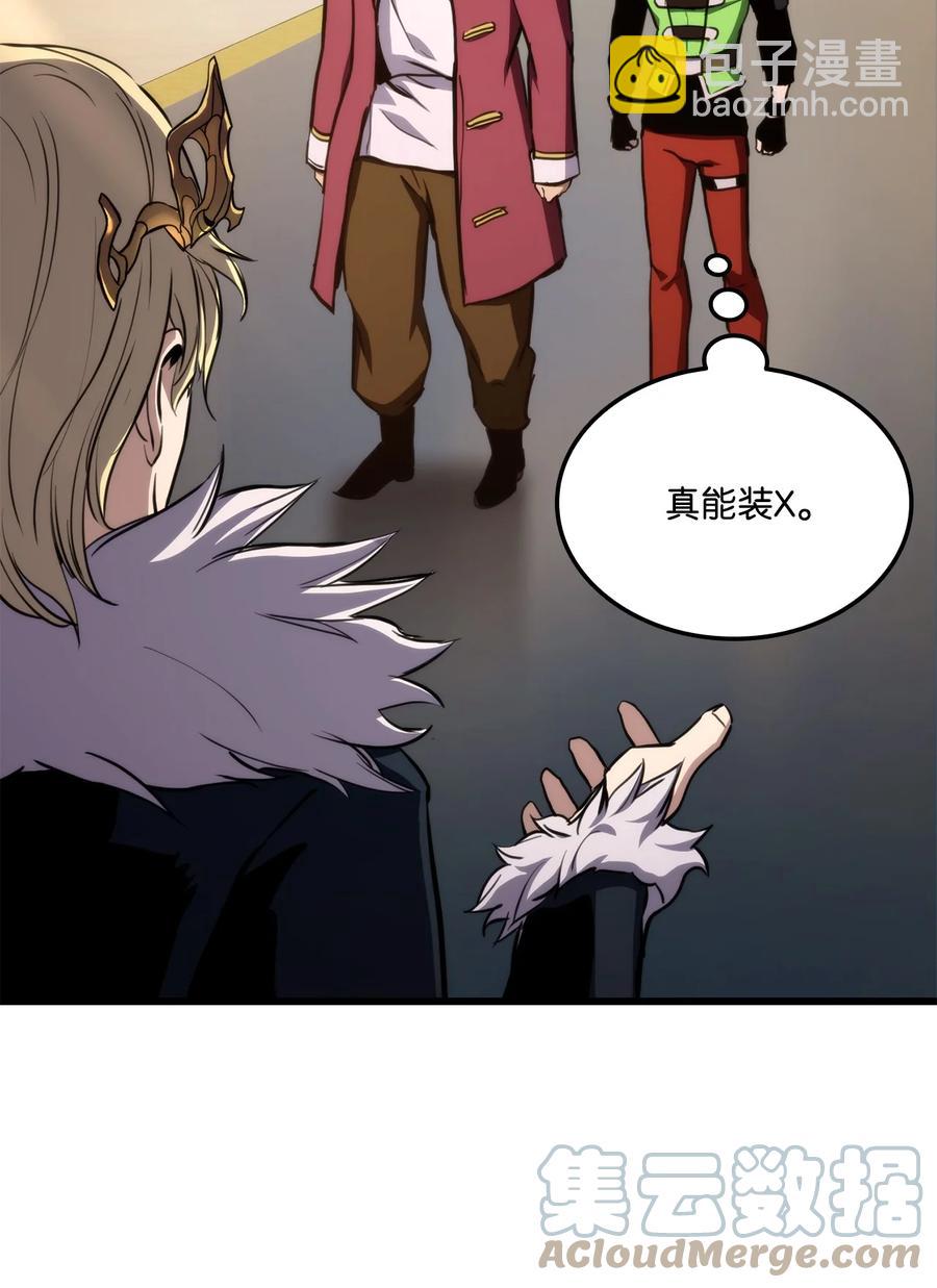 021 首播准备(1/2)-第21话