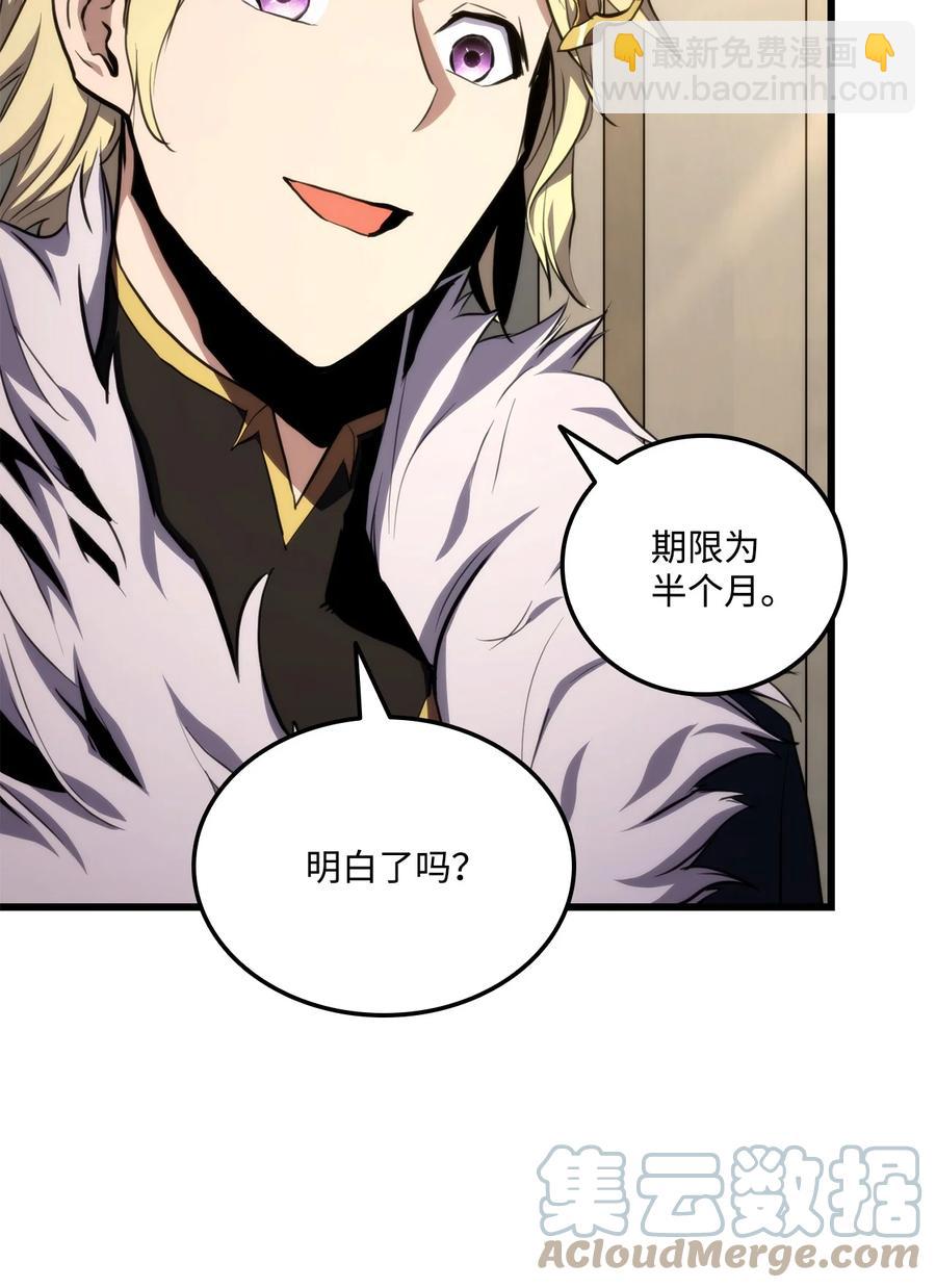 021 首播准备(1/2)-第21话