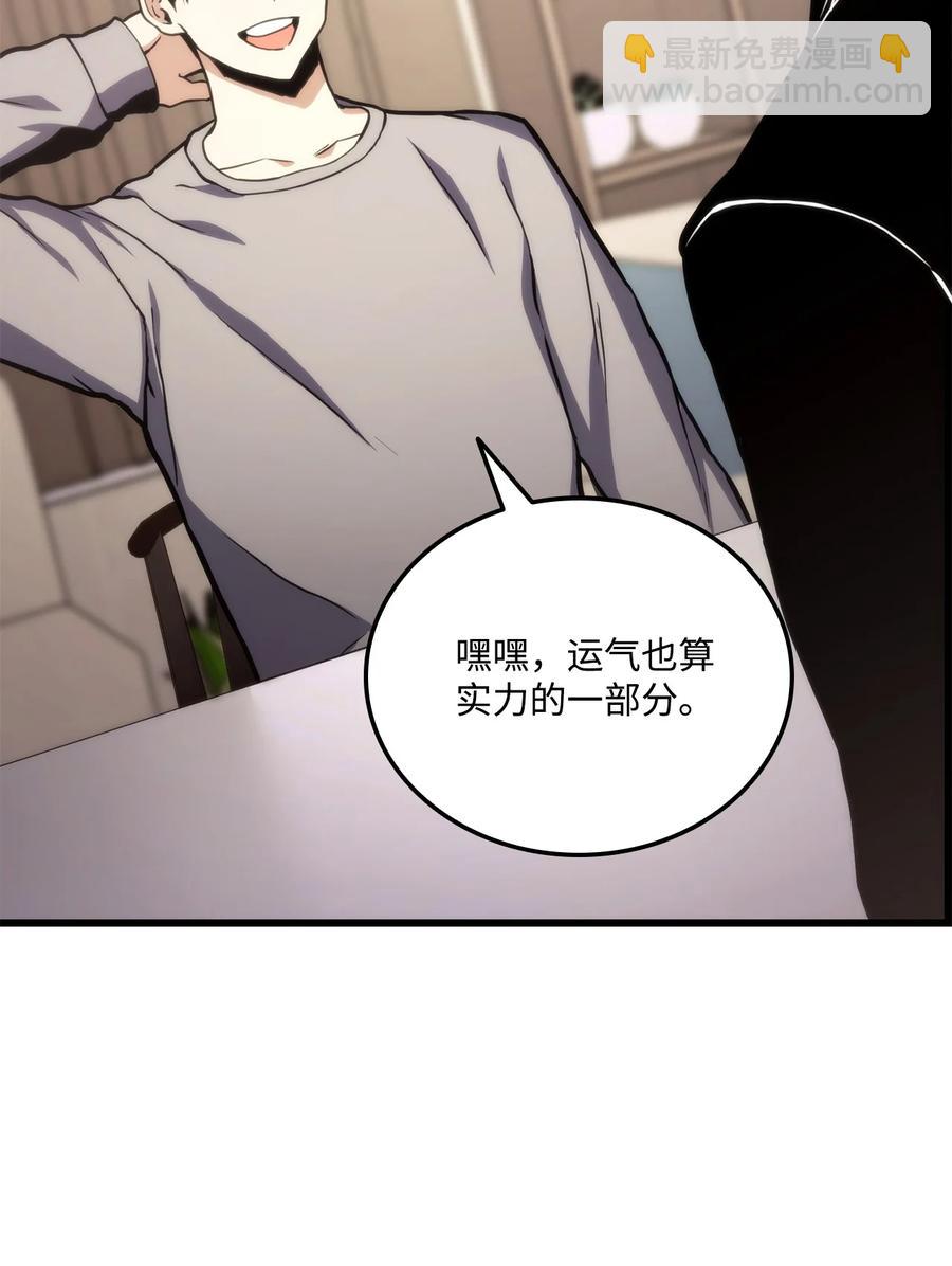 021 首播准备(1/2)-第21话