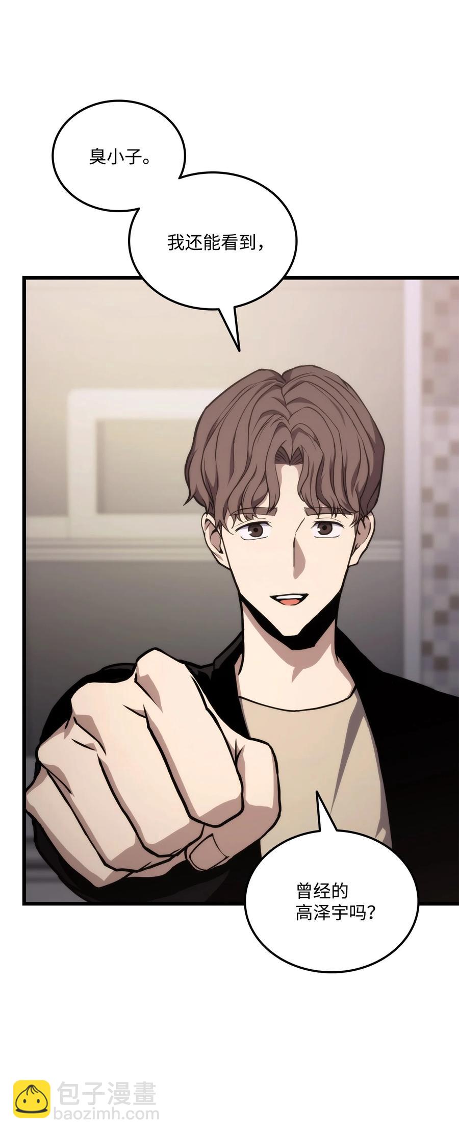 021 首播准备(1/2)-第21话