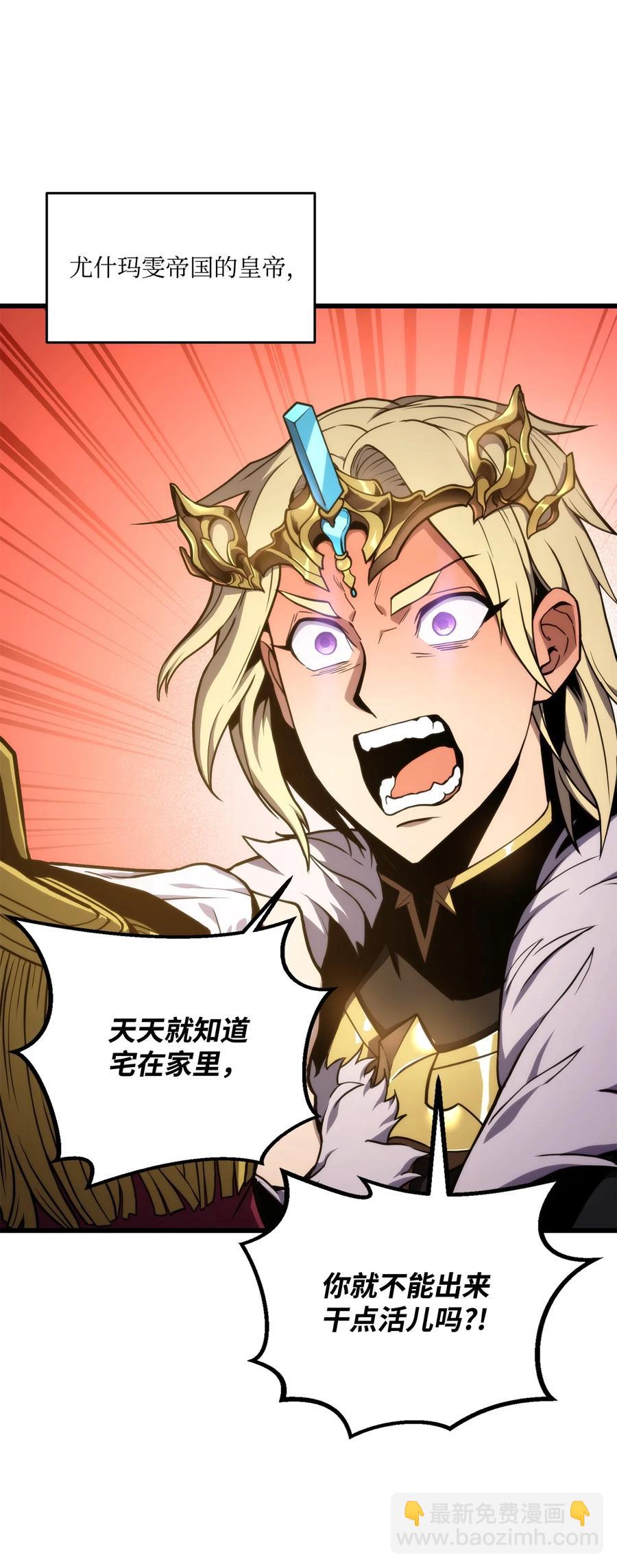 021 首播准备(1/2)-第21话