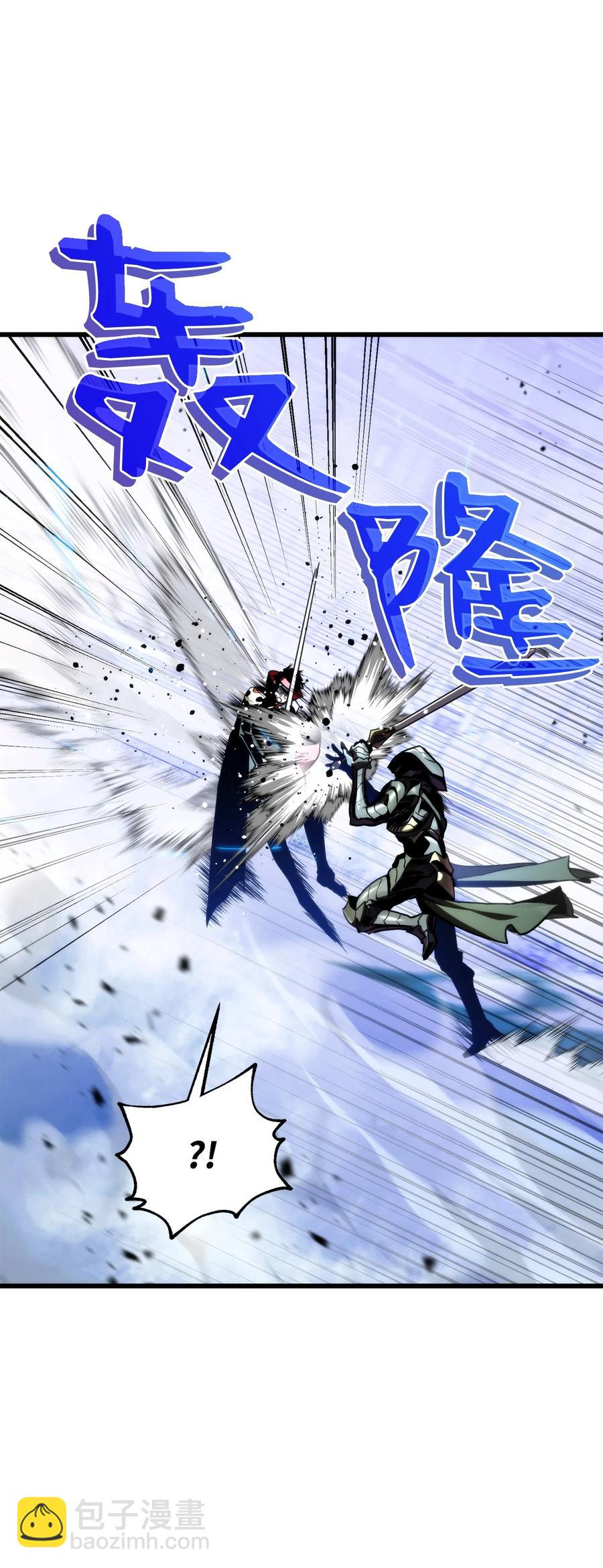 023 大赚一笔(1/3)-第23话