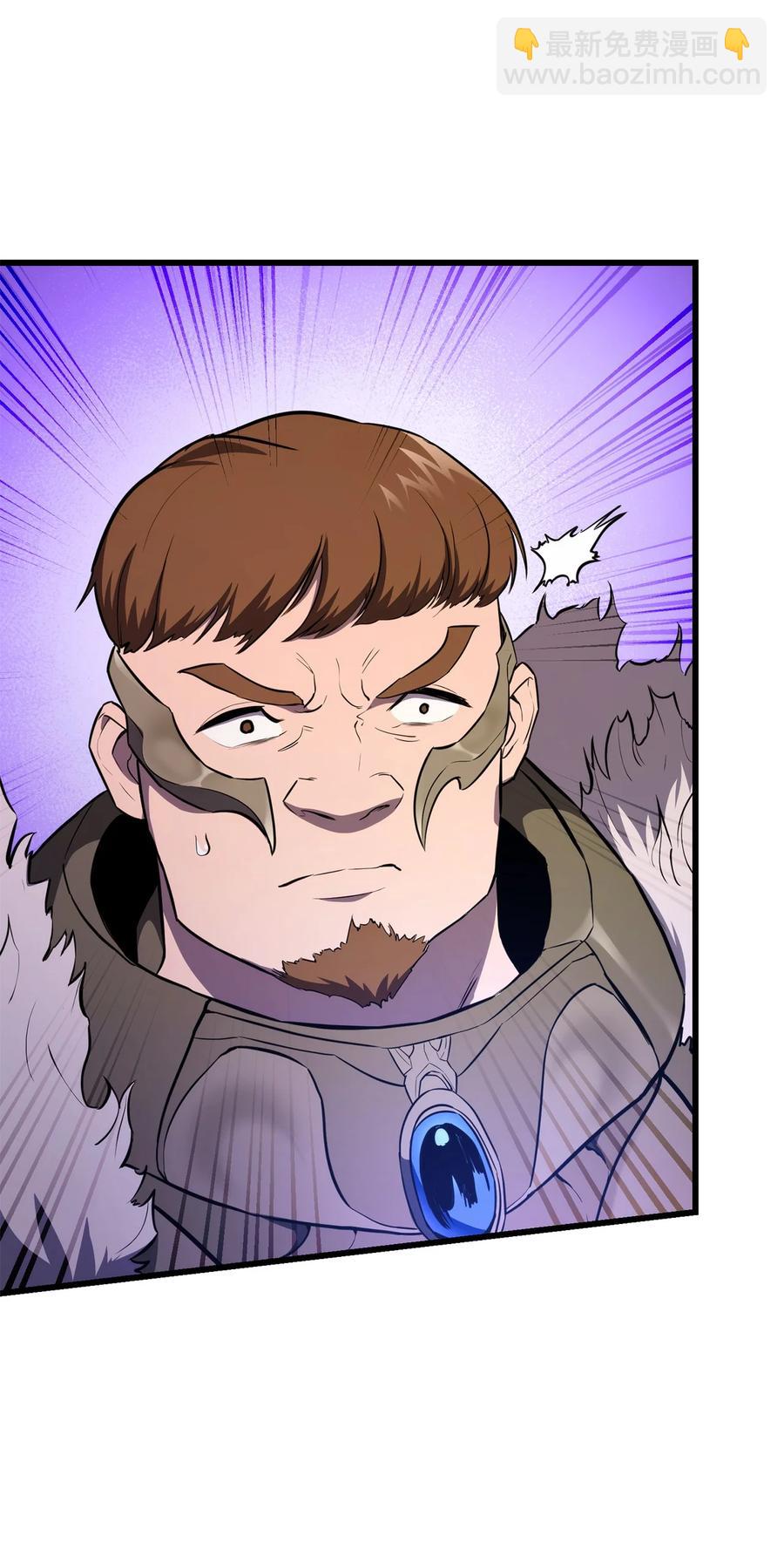 027 潜入(1/3)-第27话