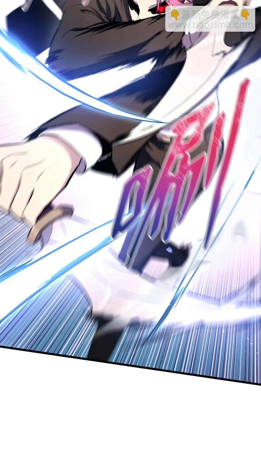 027 潜入(1/3)-第27话