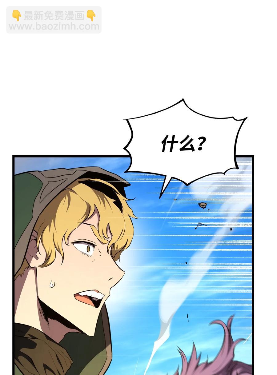 027 潜入(1/3)-第27话