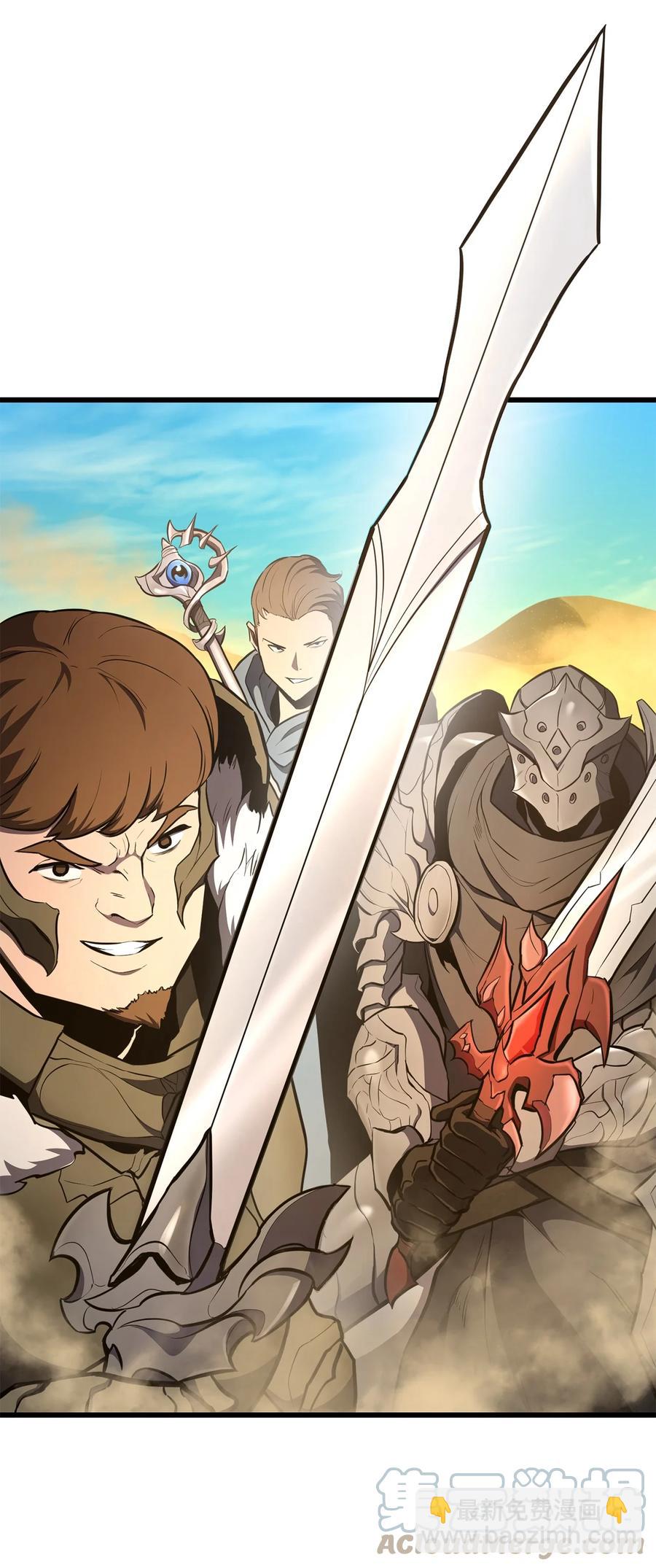 027 潜入(1/3)-第27话