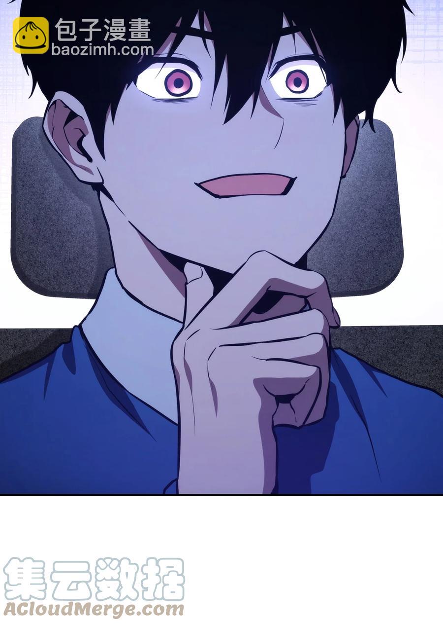 029 利尔帕城攻城战(1/3)-第29话