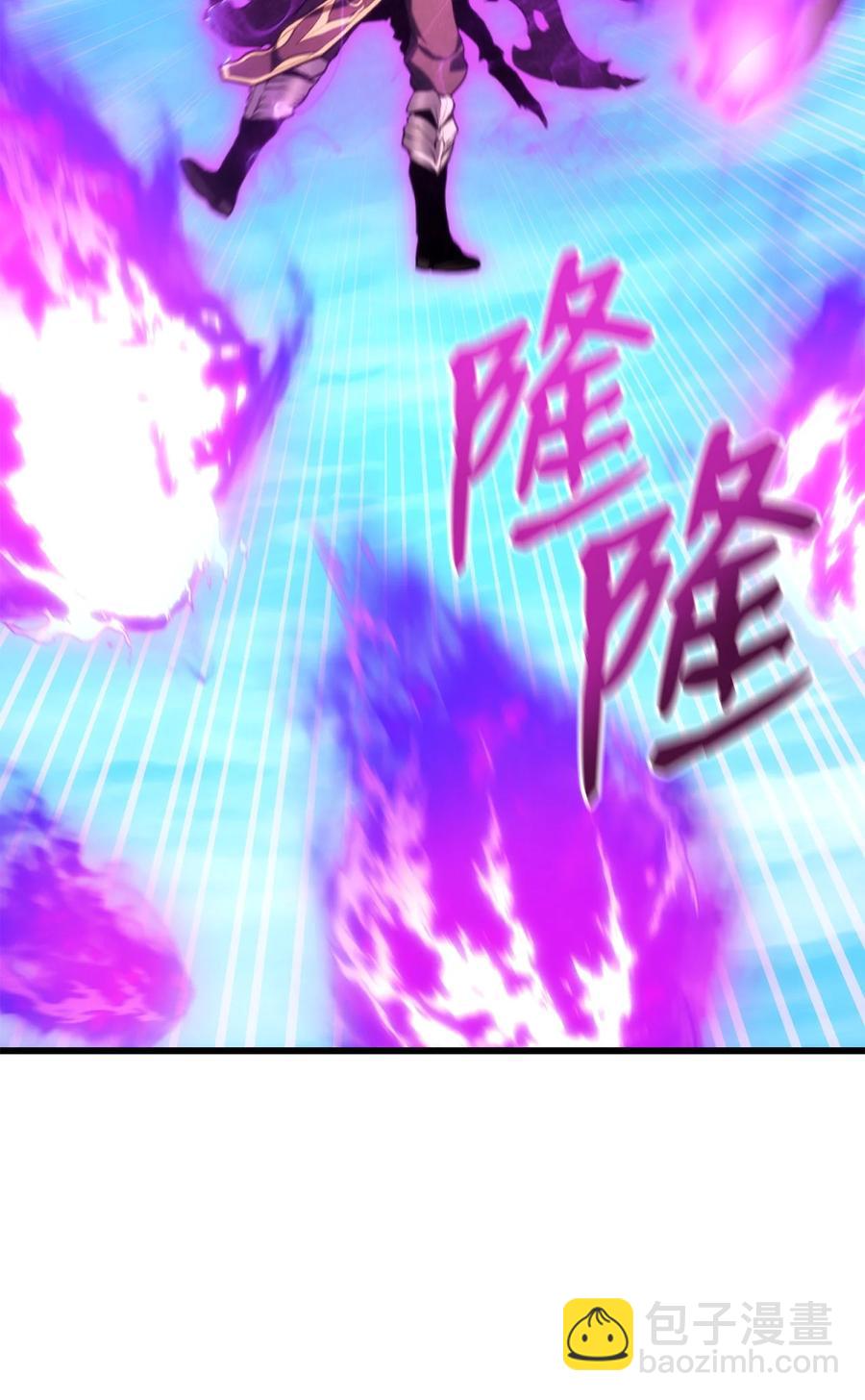 031 特殊职业(1/3)-第31话