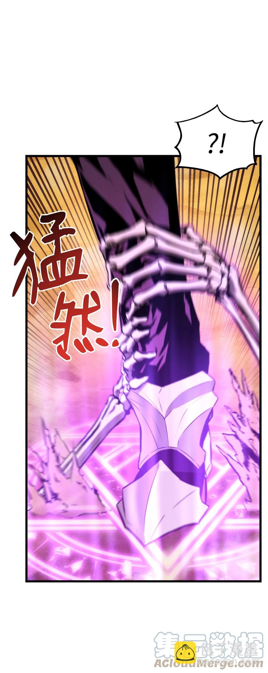 031 特殊职业(1/3)-第31话