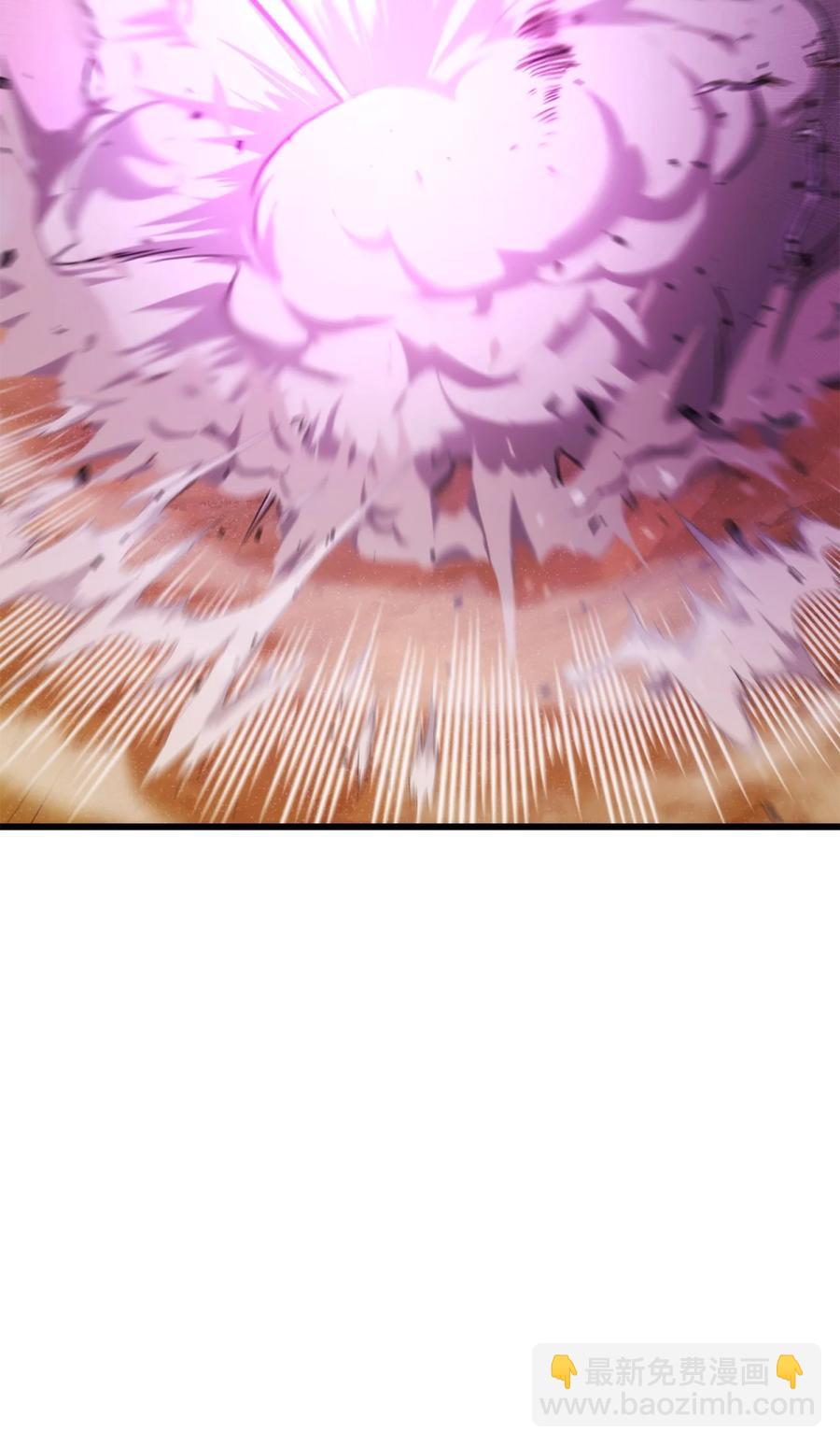 031 特殊职业(1/3)-第31话