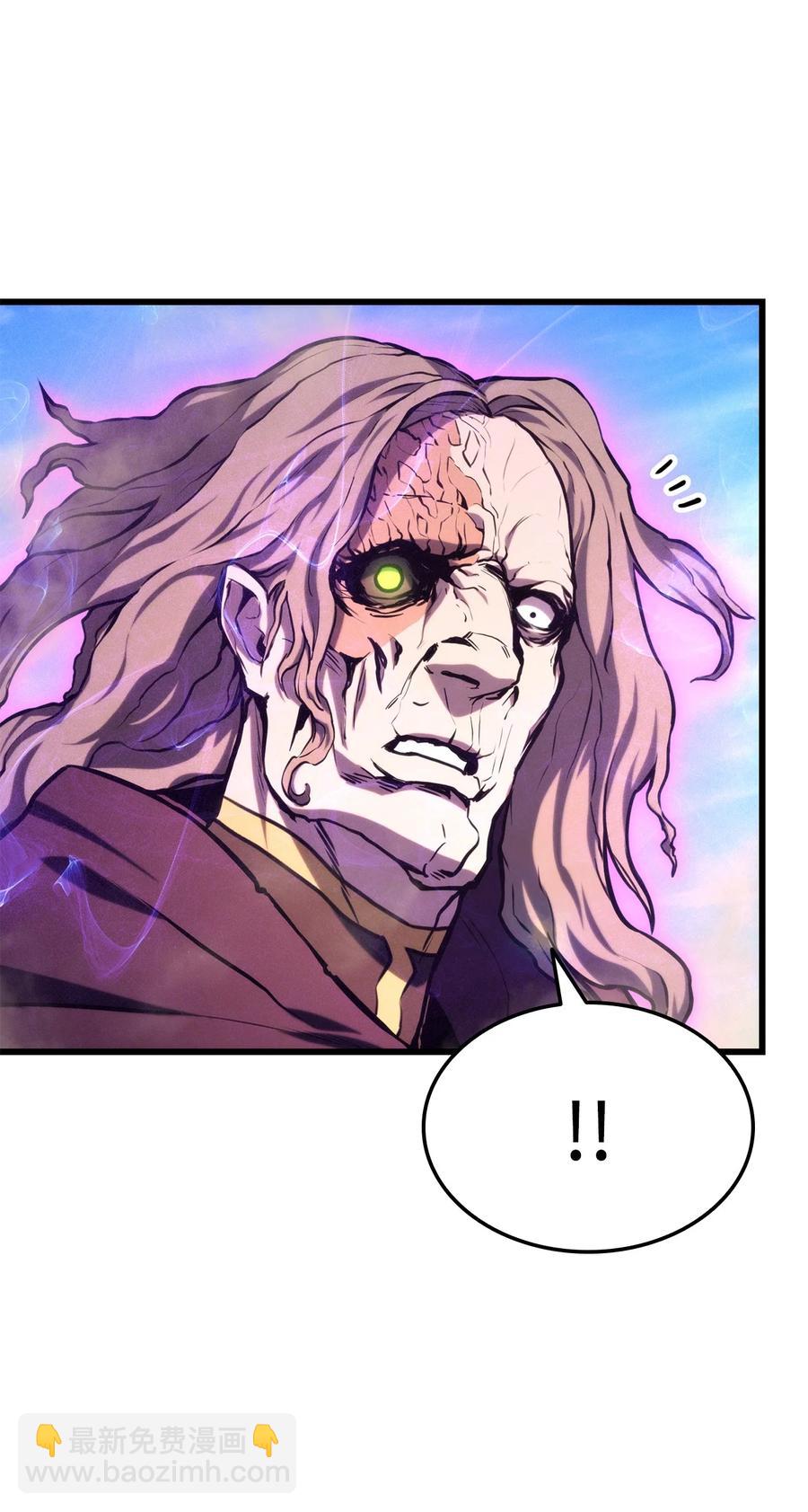 031 特殊职业(1/3)-第31话