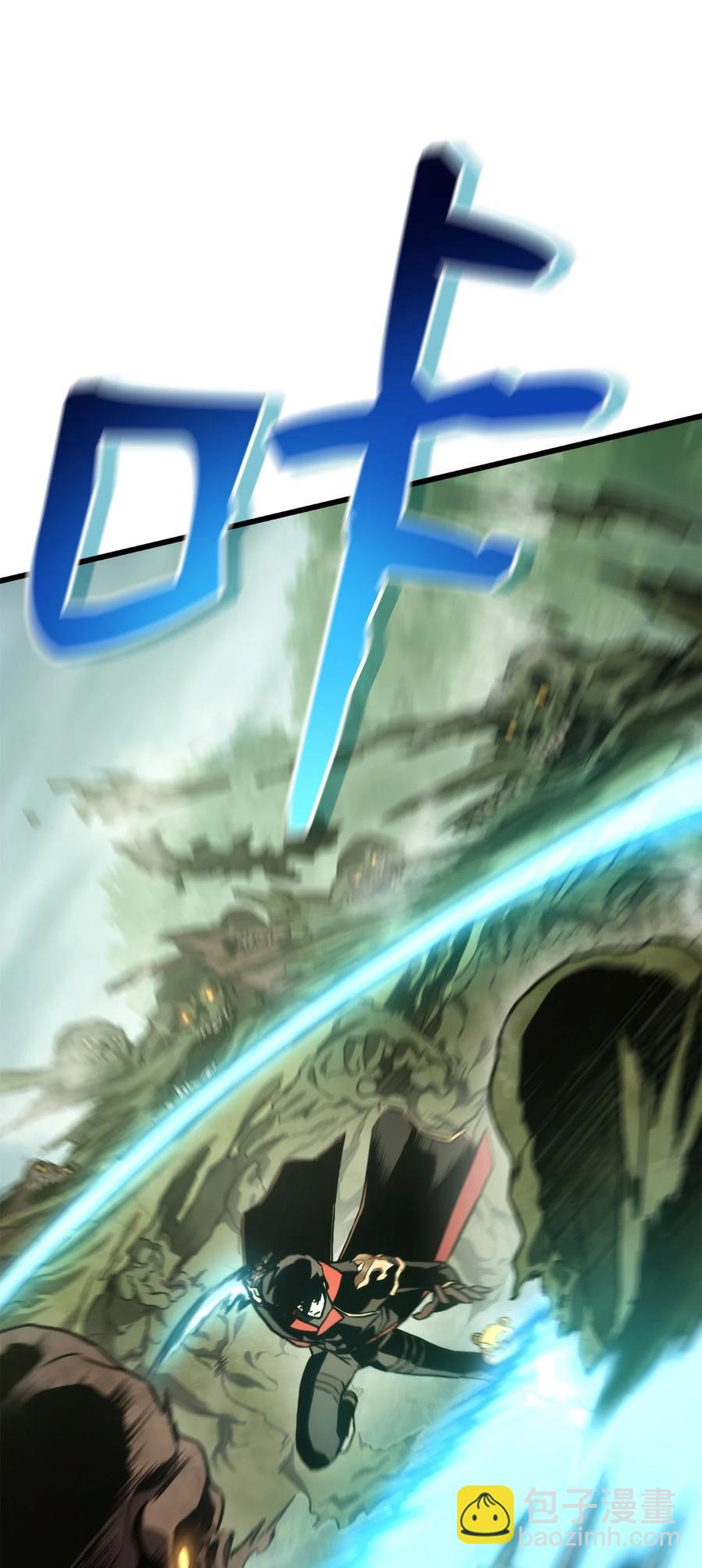 033 爱的鞭策(1/3)-第33话