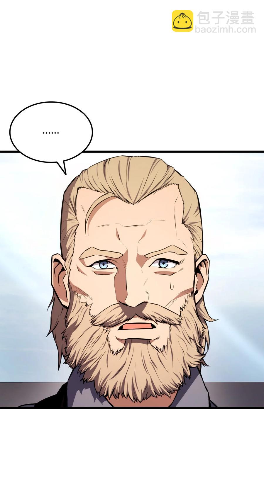 033 爱的鞭策(1/3)-第33话