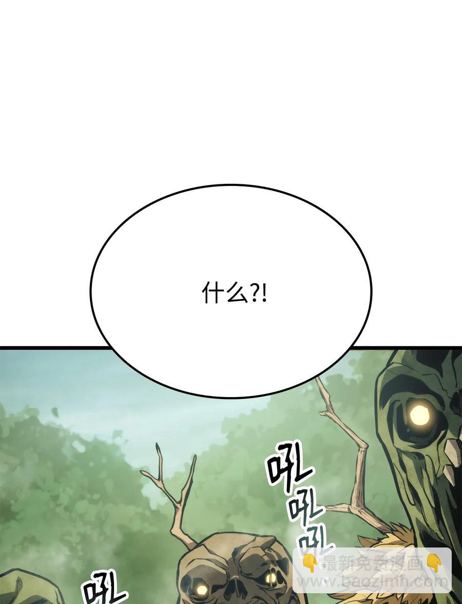 033 爱的鞭策(1/3)-第33话