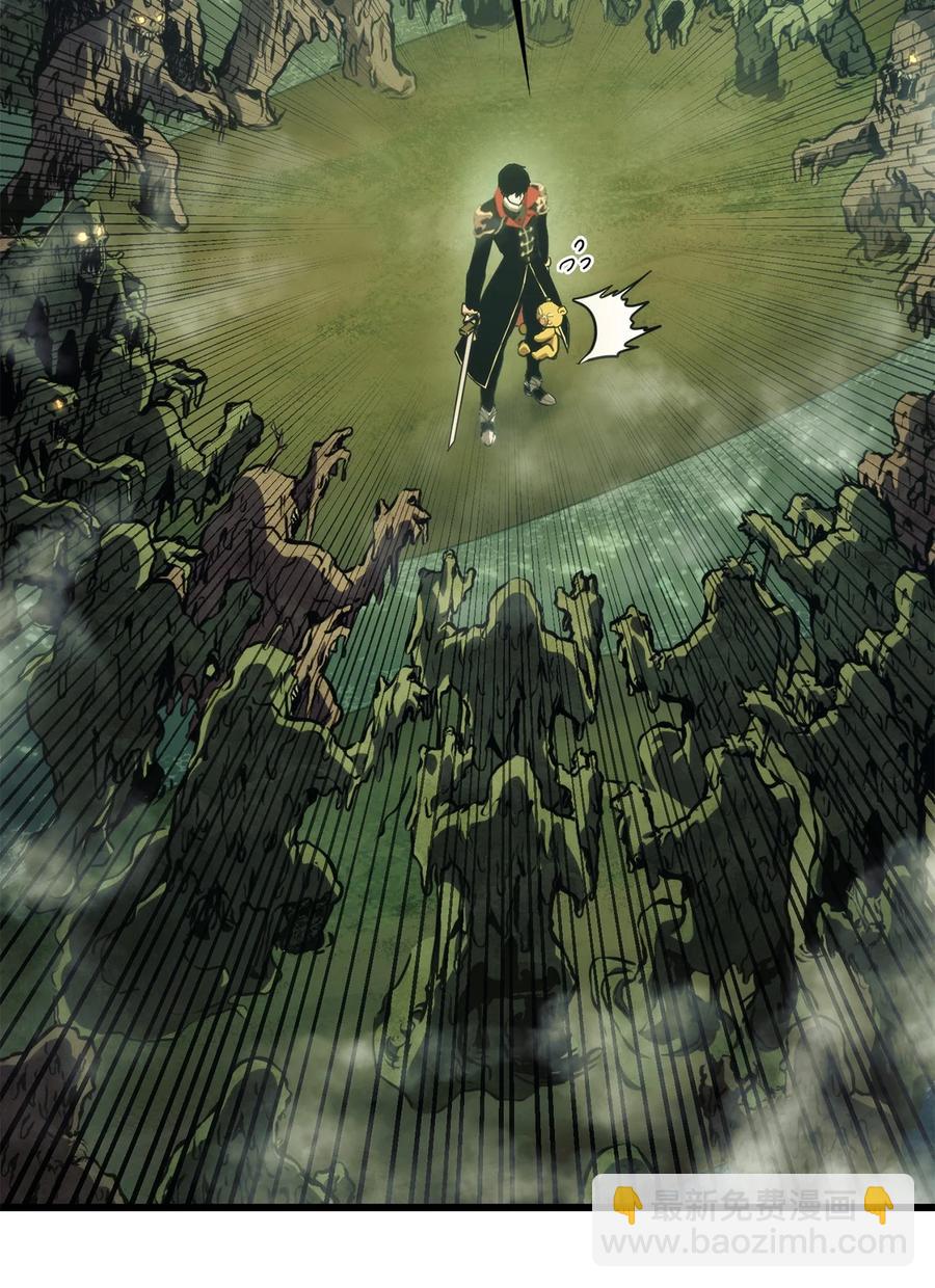 033 爱的鞭策(1/3)-第33话