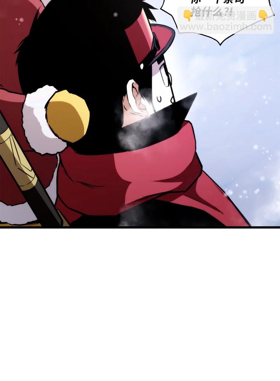 039 史诗(1/3)-第39话