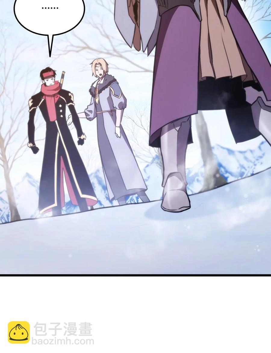 039 史诗(1/3)-第39话