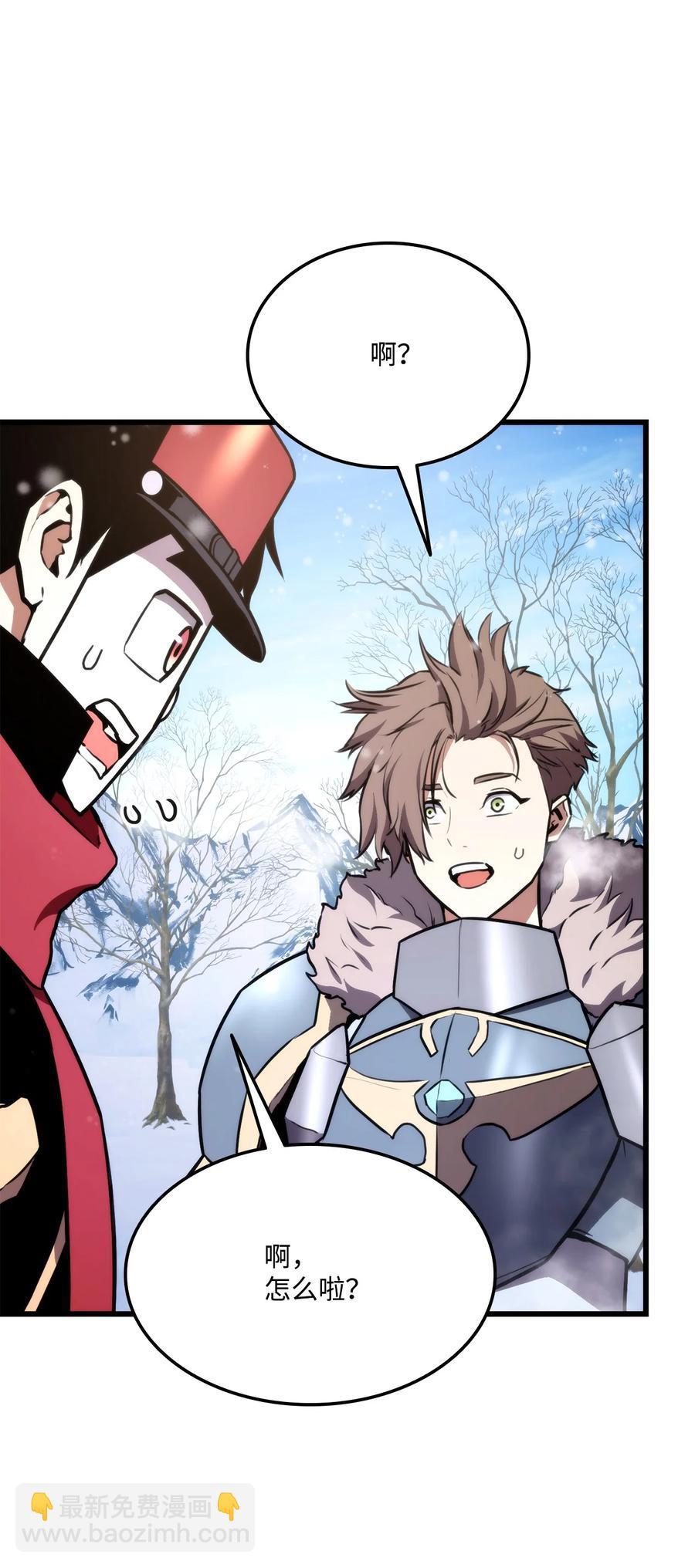 039 史诗(1/3)-第39话