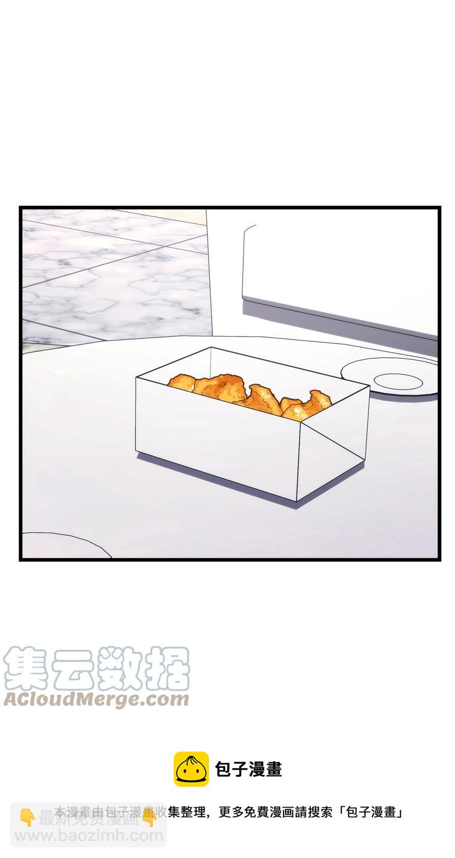 039 史诗(1/3)-第39话