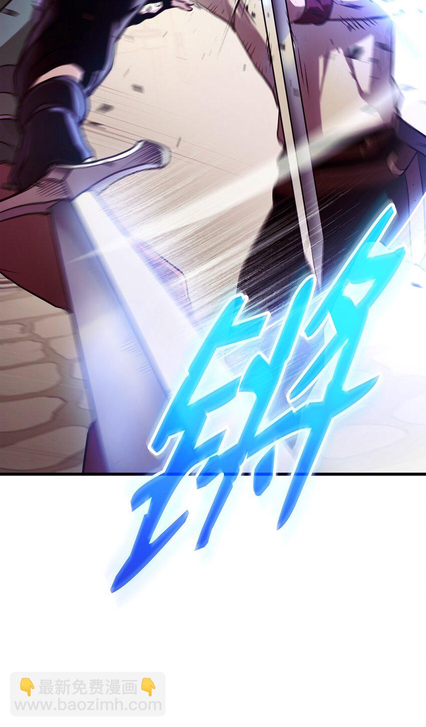 005 奇怪的宠物(1/3)-第5话