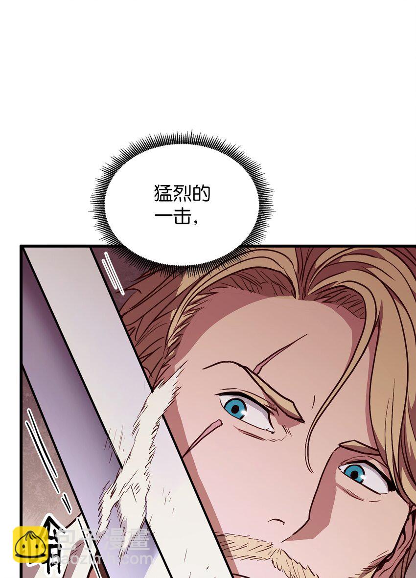 005 奇怪的宠物(1/3)-第5话